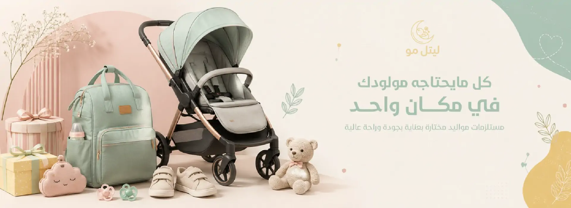 furniture-slideshow